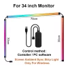 RGB LED-подсветка для мониторов 34 дюйма: синхронизация дисплея, эффектная атмосфера, идеальна для гейминга и декора